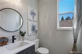 222 124th Street - Photo 15