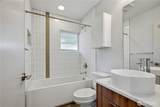 2247 64th Street - Photo 35
