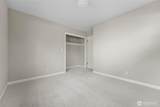 1147 Ashley Way - Photo 19