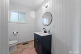 1147 Ashley Way - Photo 20
