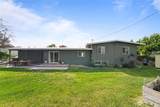 1147 Ashley Way - Photo 5
