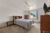 180 Kowntee Street - Photo 27