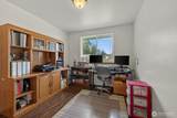 180 Kowntee Street - Photo 31