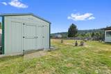 180 Kowntee Street - Photo 34