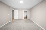 6721 Jericho Lane - Photo 17