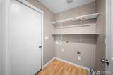 6721 Jericho Lane - Photo 10