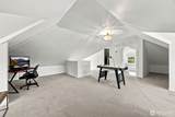 1509 5th Street - Photo 28