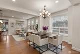 1321 Greenwish Walk - Photo 4