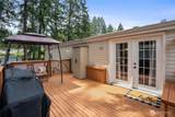 9202 206th Street Ct - Photo 4