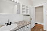 907 Pearl Street - Photo 15