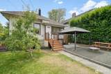 907 Pearl Street - Photo 3