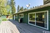 201 Inglewood Drive - Photo 29