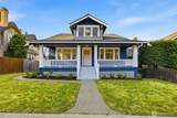 811 L Street - Photo 2