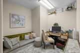 5025 Wilmington Avenue - Photo 26