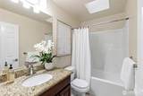 9541 Slater Avenue - Photo 18
