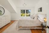 2428 150th Street - Photo 27