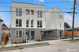 1467 Columbian Way - Photo 4