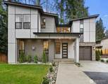 5010 114th Avenue - Photo 1