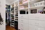 2620 18th Avenue Ct - Photo 20