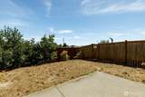 360 Ballast Way - Photo 29