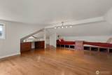 30825 Walberg Road - Photo 12