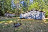 500 Mallard Lane - Photo 5