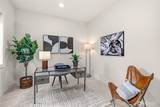 8431 39th Street - Photo 4