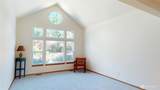 7174 Cobi Place - Photo 4