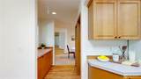 7174 Cobi Place - Photo 9