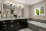 104 9th Lane - Photo 13
