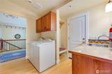 510 Johnson Road - Photo 17