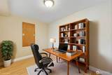 510 Johnson Road - Photo 32