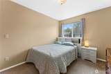 118 Woodwind Place - Photo 24
