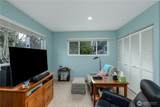193 Fairway Drive - Photo 28