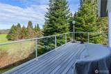 193 Fairway Drive - Photo 37