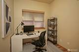 1062 Village Loop - Photo 23