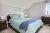 4876 Breezefair Road - Photo 27