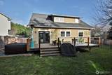 4876 Breezefair Road - Photo 4