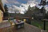 4876 Breezefair Road - Photo 5