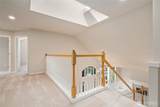 20534 33rd Court - Photo 20