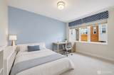 4033 129th Place - Photo 23