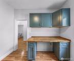 17426 Bothell Way - Photo 22