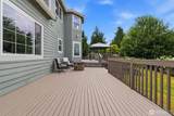 1404 Amber Boulevard - Photo 37