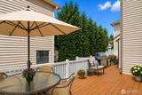 2506 152nd Street - Photo 2