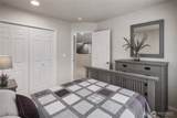 2506 152nd Street - Photo 22
