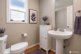 2506 152nd Street - Photo 29