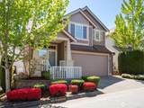 2506 152nd Street - Photo 30
