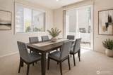 2506 152nd Street - Photo 8