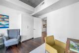 501 Roy Street - Photo 15