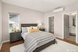 2768 Holden Street - Photo 15